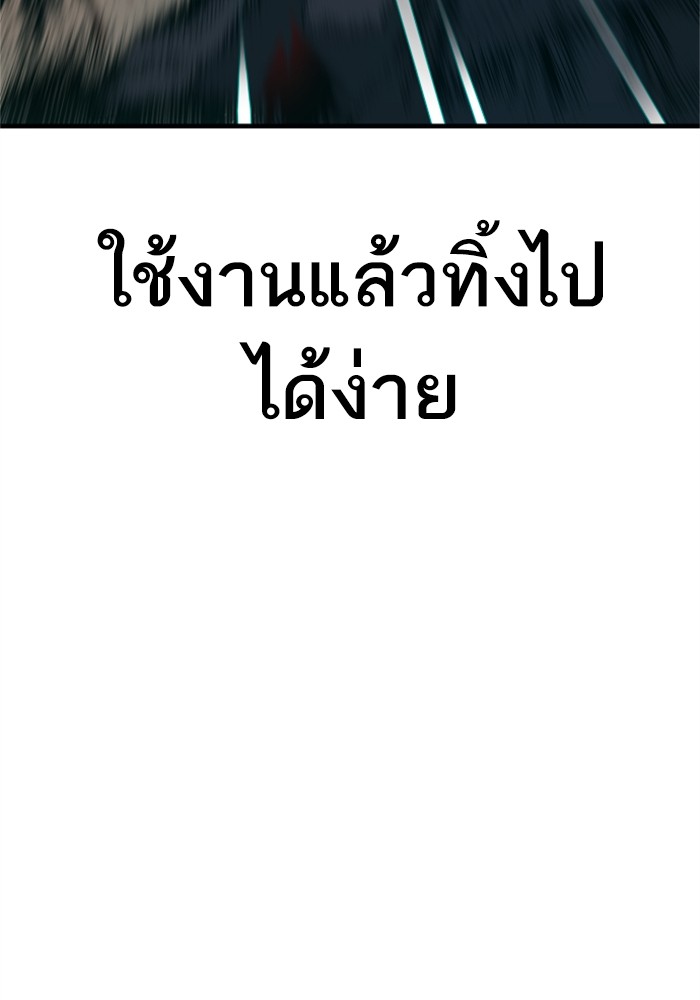 Doujin-Lc- อ่าน โดจิน มังฮวา เกาหลี ญี่ปุ่น จีน แปลไทย Manager Kim ตอนที่ 1 2 3 4 5 6 7 8 9 10 11 12 13 14 ฟรี ไม่มีโฆษณา อ่าน โดจิน Manhwa เกาหลี ญี่ปุ่น จีน เรามีครบ คัดมาให้เน้นๆ โดจิน 18+ รับประกันความฟินโดย  Doujin Lc